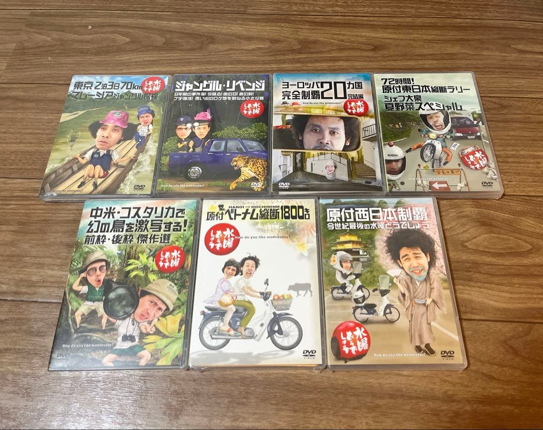 ★★水曜どうでしょう DVD 7枚セット★★