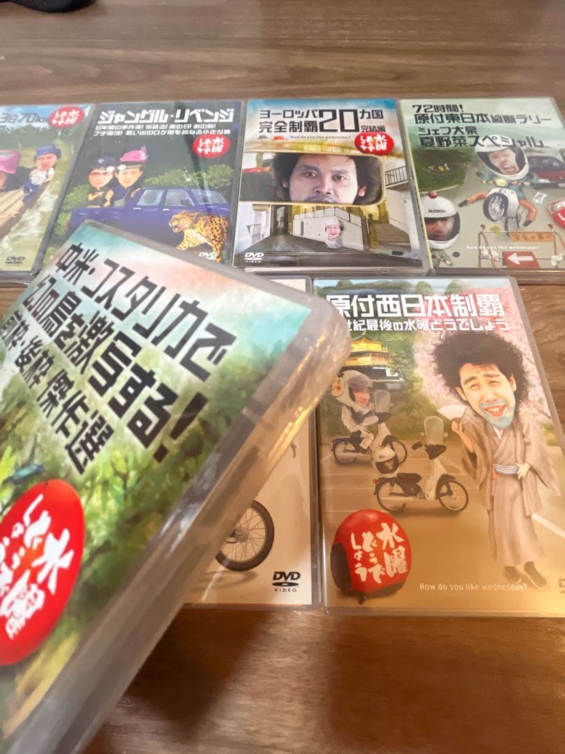 ★★水曜どうでしょう DVD 7枚セット★★