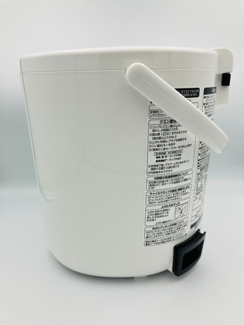 象印　スチーム式　加湿器 EE-RS35 　（23年製）