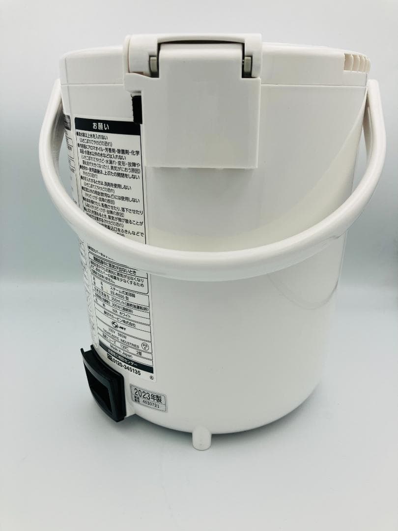 象印　スチーム式　加湿器 EE-RS35 　（23年製）