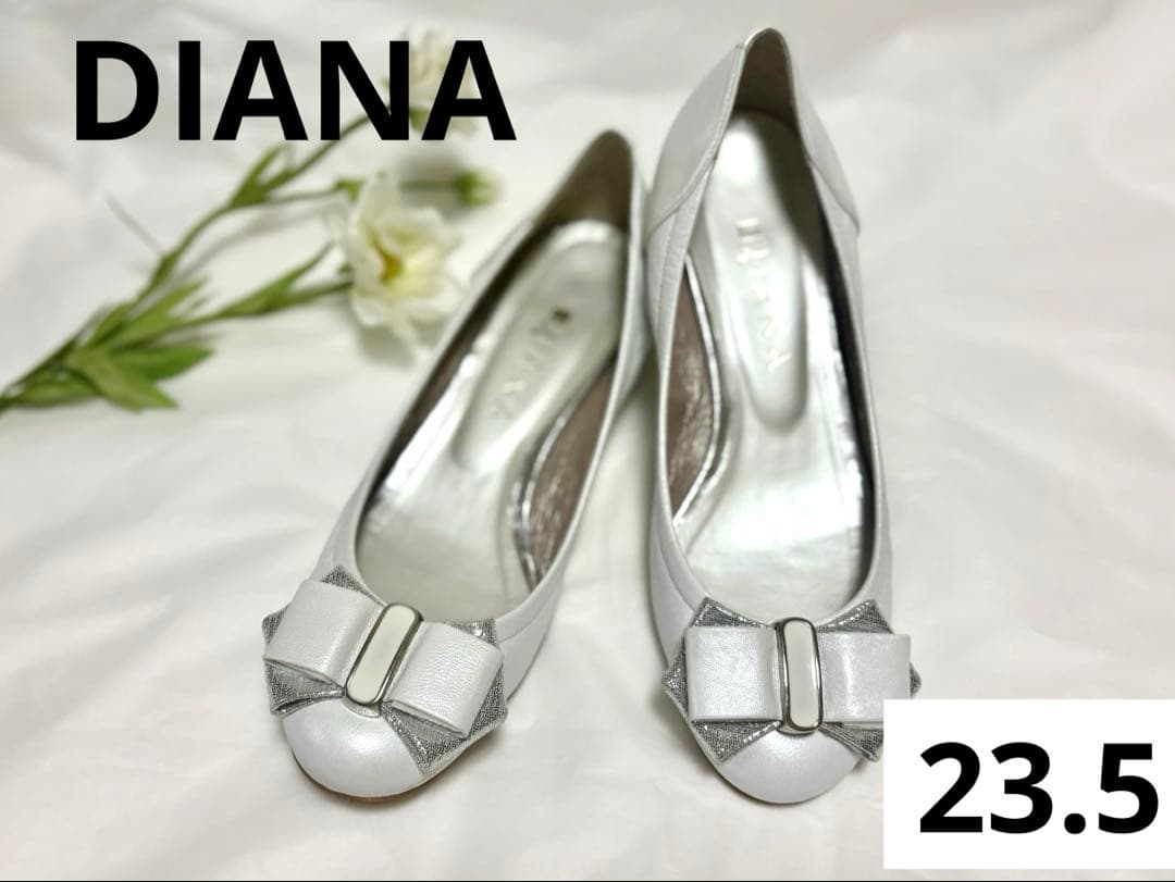 ❤️美品　DIANA ダイアナ ホワイト＆シルバー　リボン　23.5