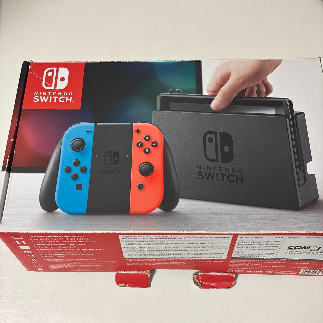 Nintendo Switch 本体 赤/青 箱付き