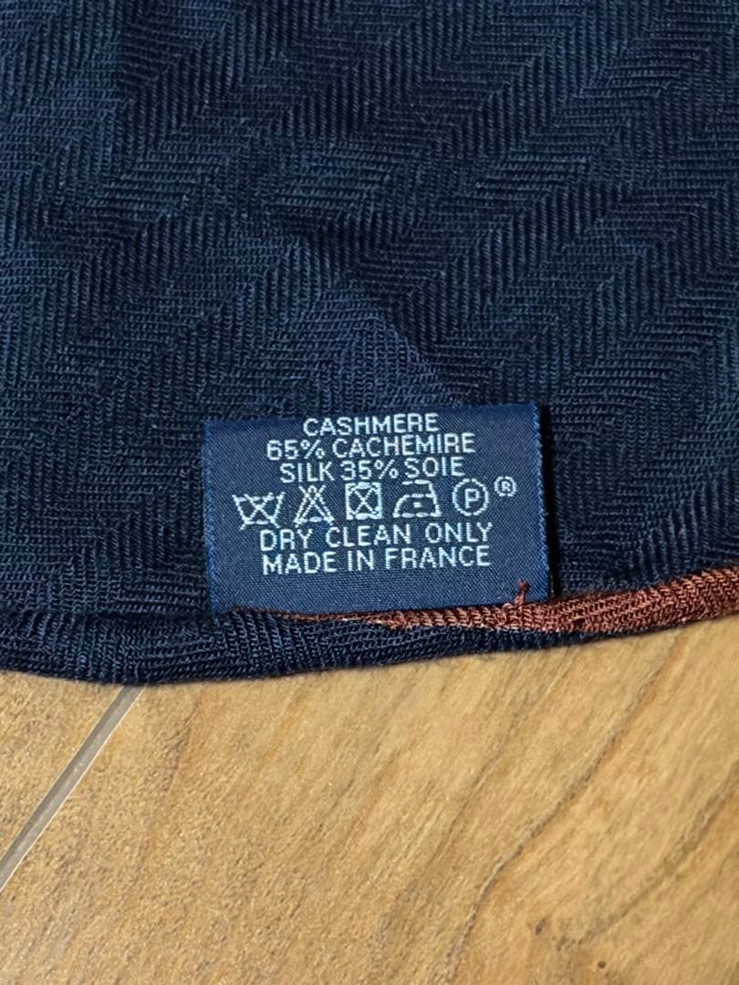 エルメス　ロザンジュ　菱形ストール　カシミヤ　シルク　ネイビー　カシシル