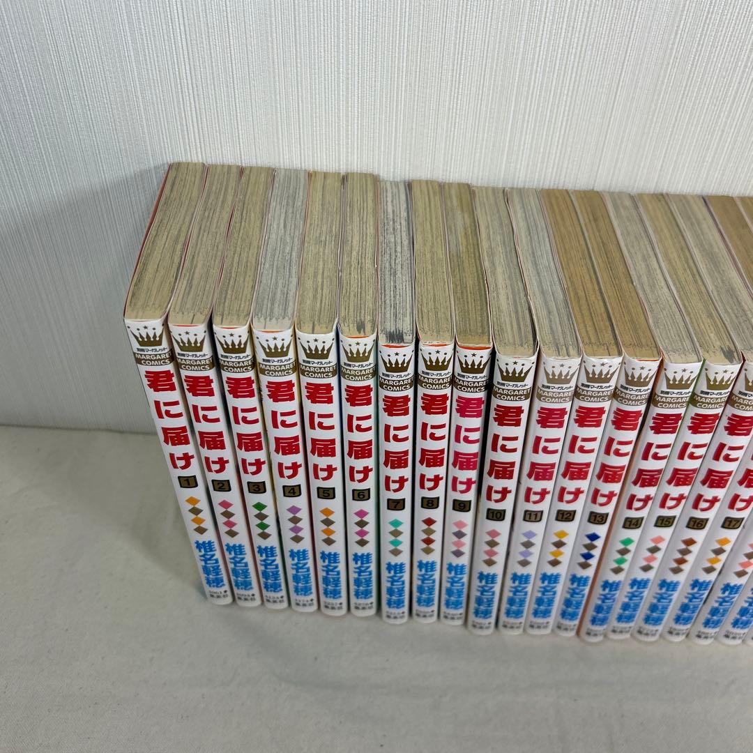 【全巻セット】君に届け1~30巻　完結記念特装版　運命の人1〜3巻　ファンブック