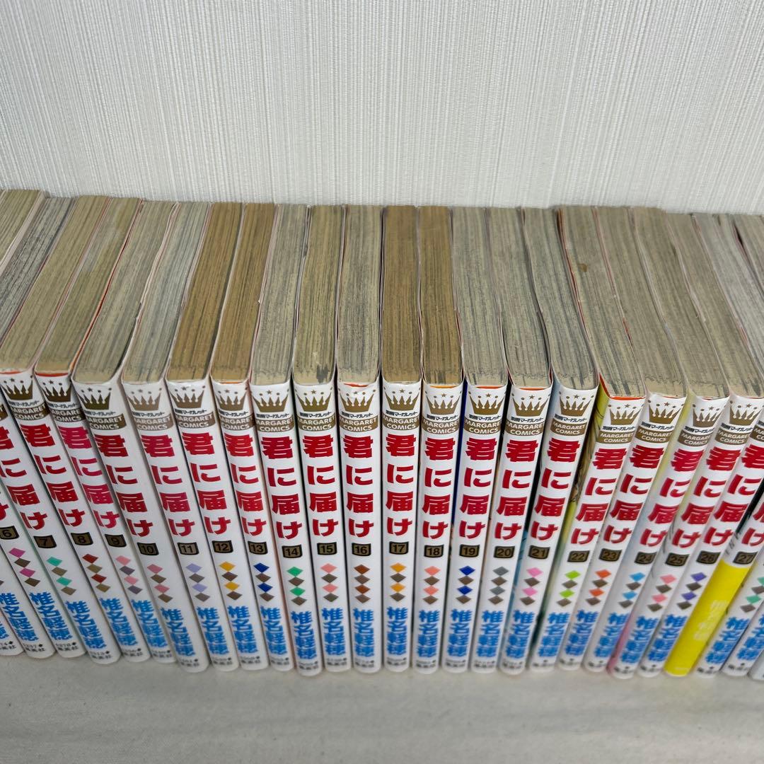 【全巻セット】君に届け1~30巻　完結記念特装版　運命の人1〜3巻　ファンブック