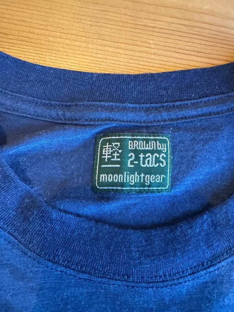 2-tacs × Moonlightgear BAA#1 Long M