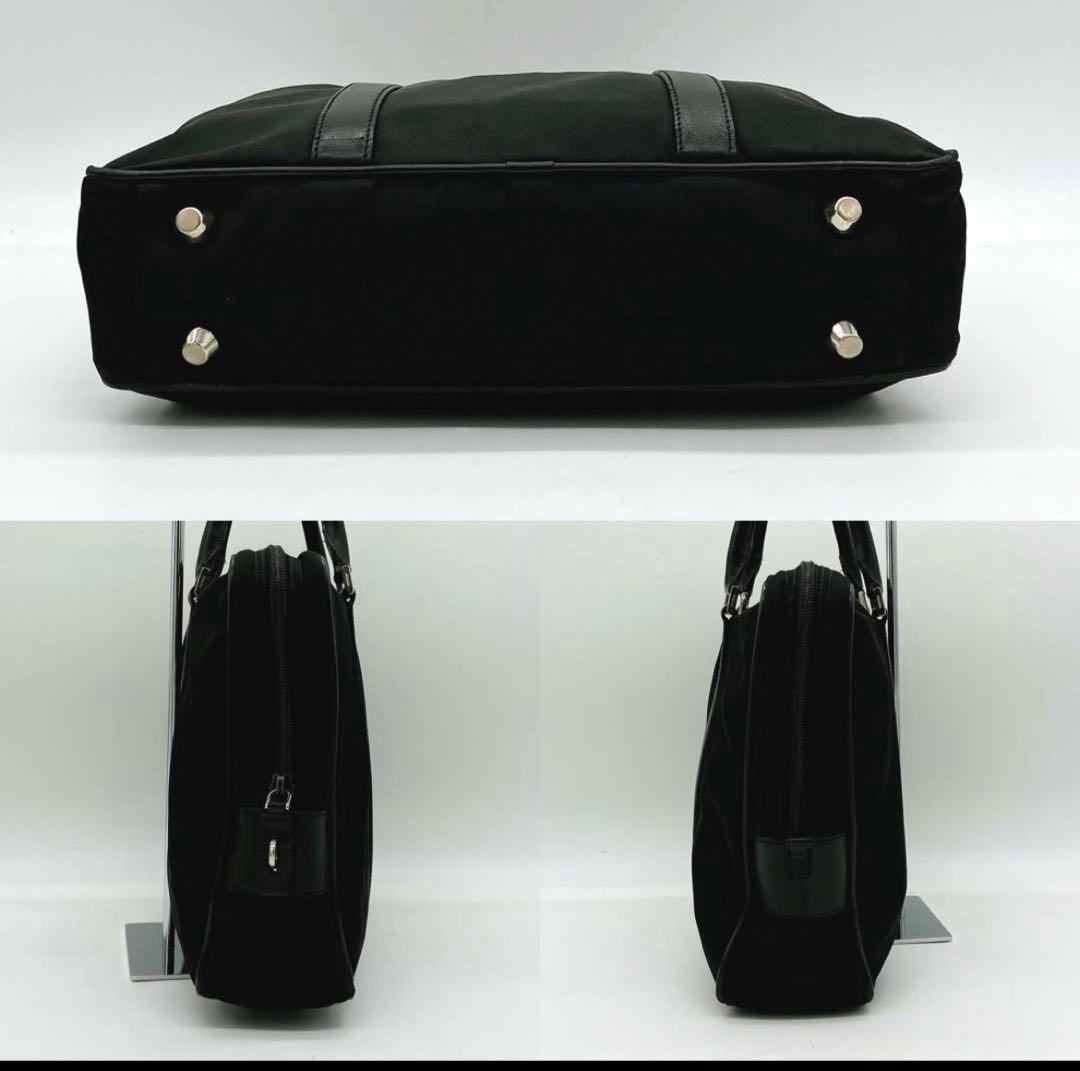 【PRADA】ビジネスバッグ　三角ロゴプレート　ナイロン　ブラック