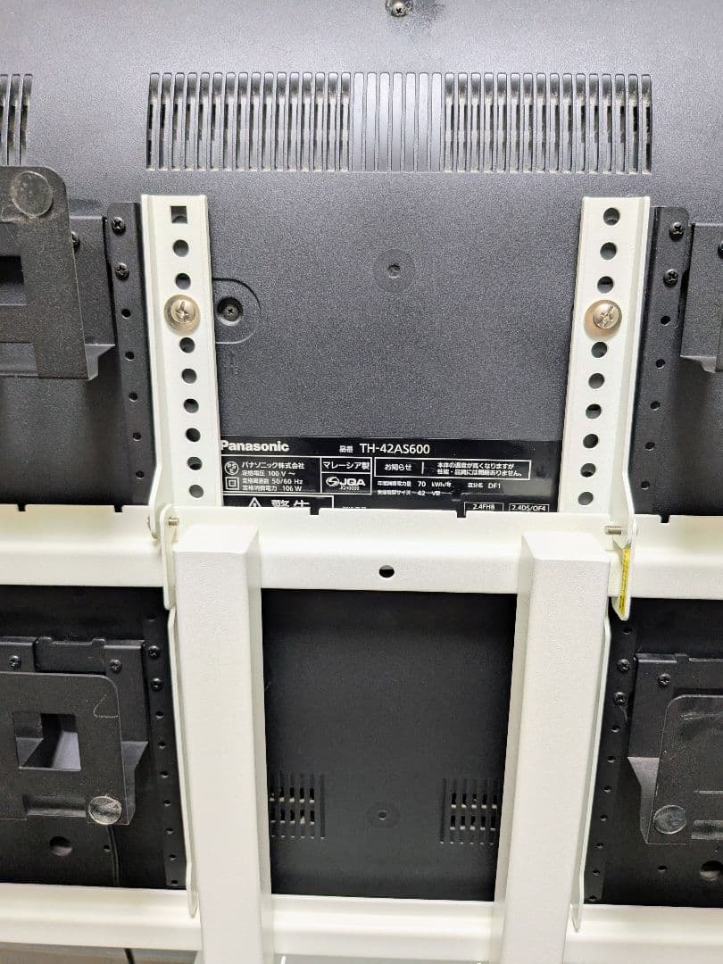 WALL インテリアテレビスタンド V3 ハイタイプマルチデバイスホルダーセット