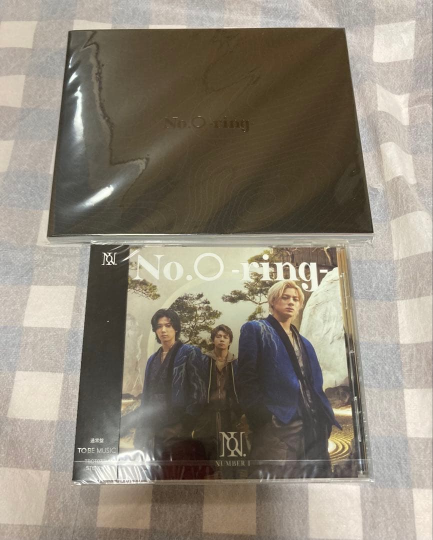 【新品未開封】Number_i CD 平野紫耀　神宮寺勇太　岸優太