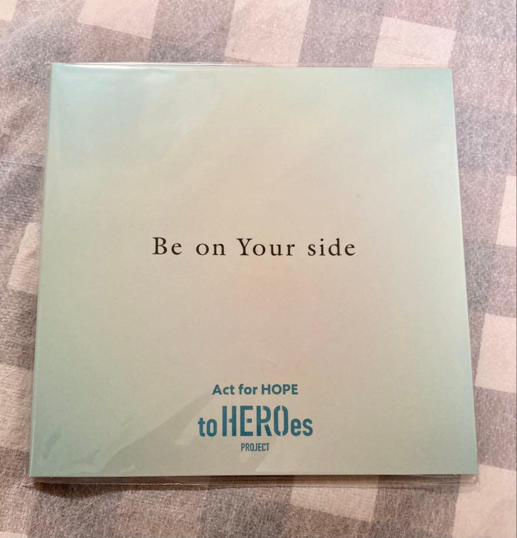 【新品未開封】Number_i CD 平野紫耀　神宮寺勇太　岸優太