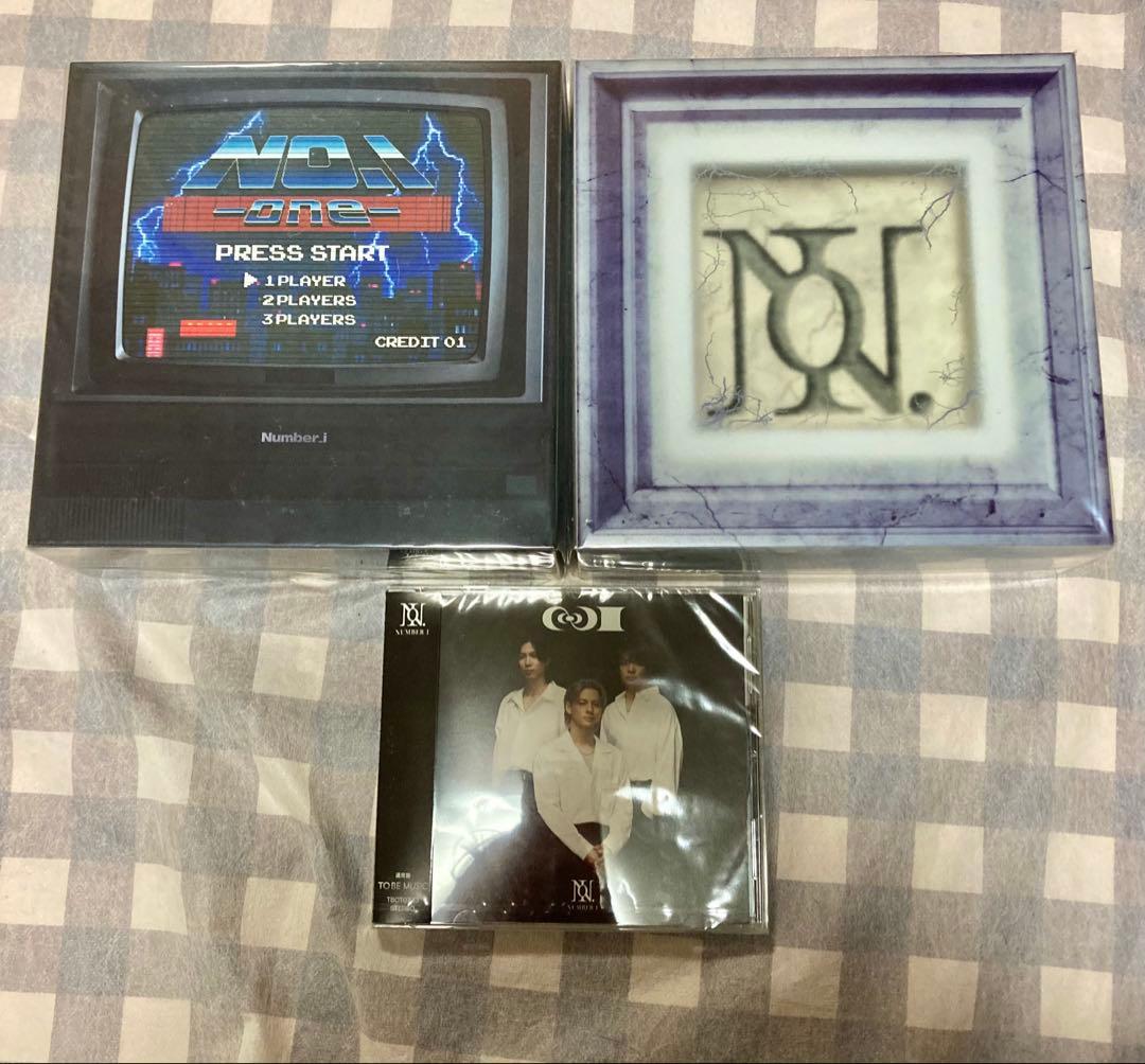 【新品未開封】Number_i CD 平野紫耀　神宮寺勇太　岸優太