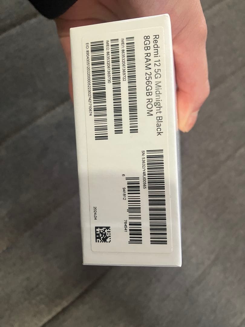 Xiaomi Redmi 12 5G ミッドナイトブラック 本体