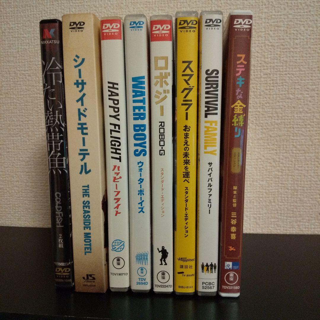 日本映画 DVD まとめ売り