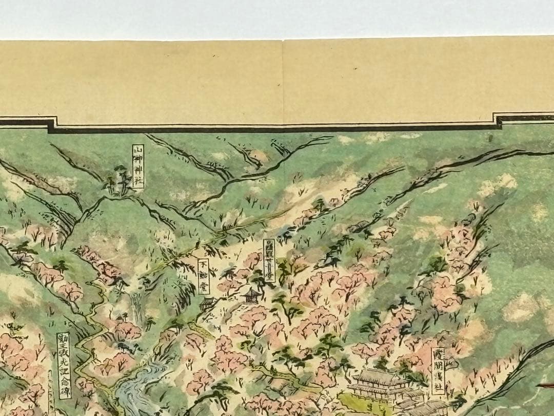 「美濃霞間渓真景明細絵図」野田達介 明治22年刊 彩色木版刷 1枚|古地図岐阜県