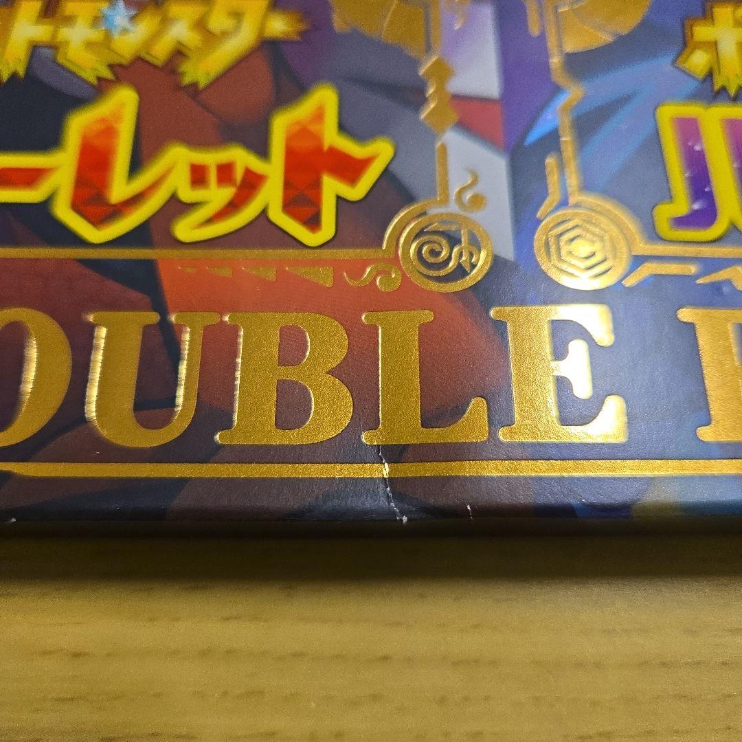 【kujira】ポケットモンスター スカーレット & バイオレット