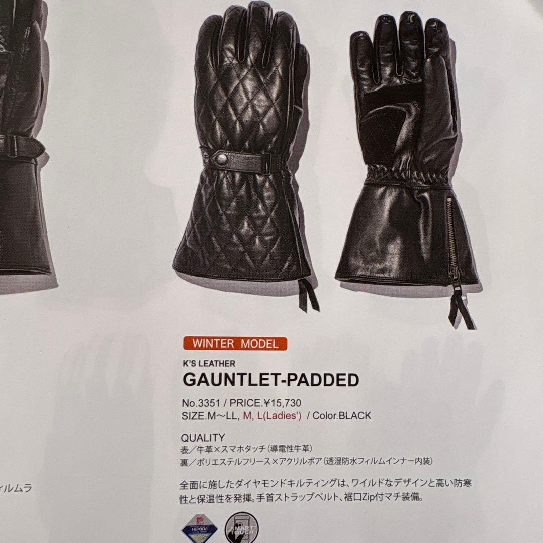 KADOYA ライダースグローブ　本革　L ブラック
