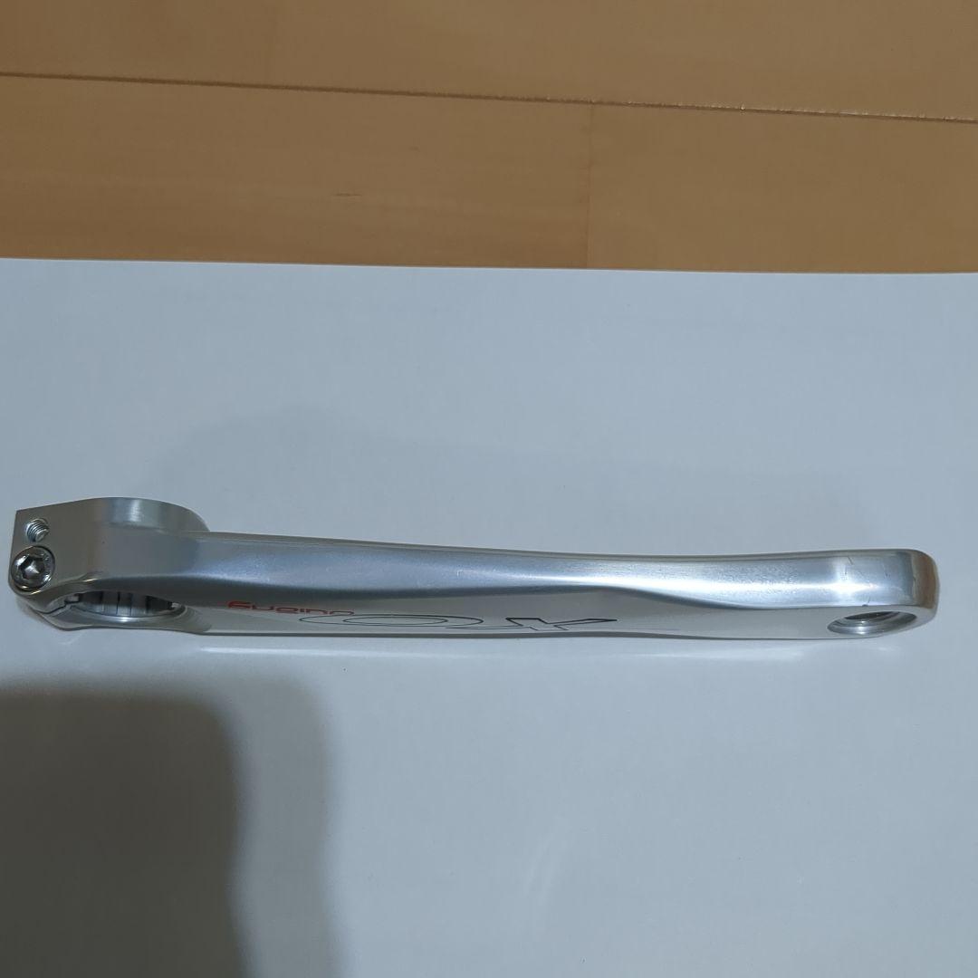 Sugino クランク 46T/30T 11速