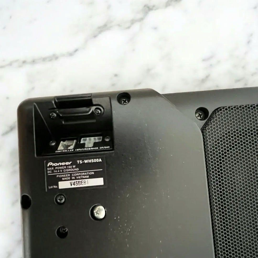 TS-WH500A carrozzeria パワードサブウーファー　パイオニア