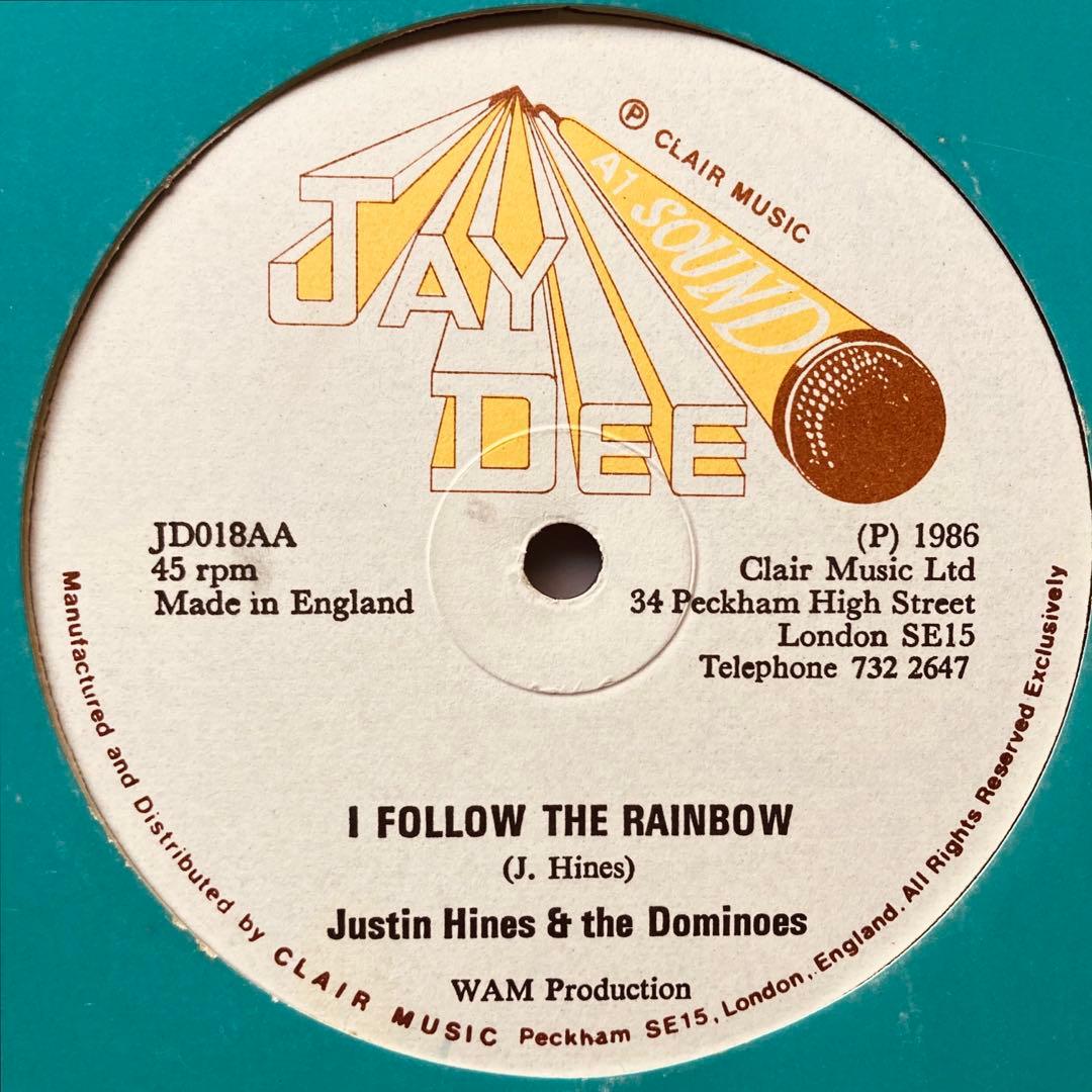 12” JUSTIN HINES - SITTING IN THE JUNGLE