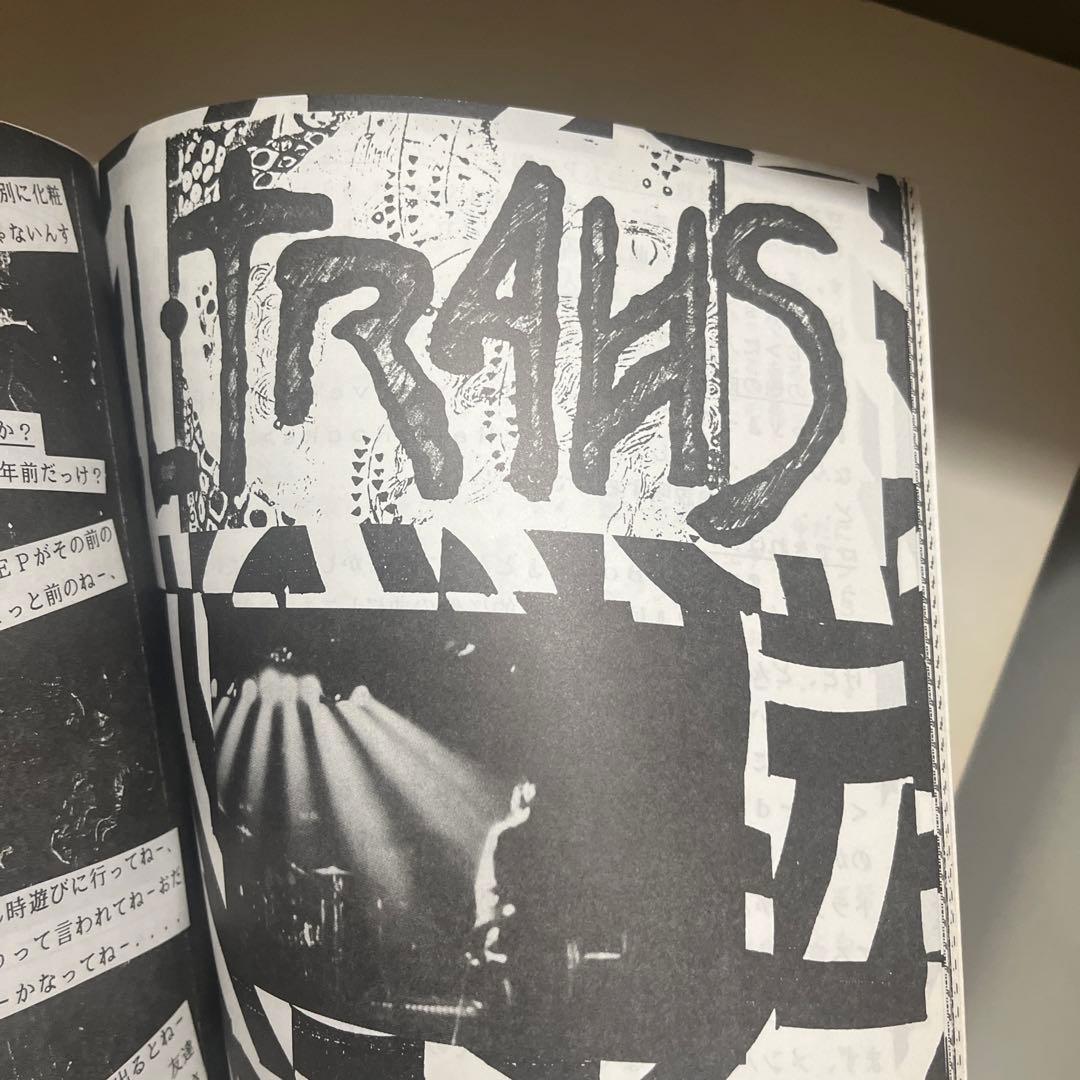 ミニコミ 魔廠 mashow ファンジン zine