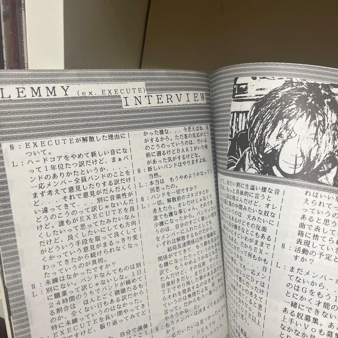 ミニコミ 魔廠 mashow ファンジン zine