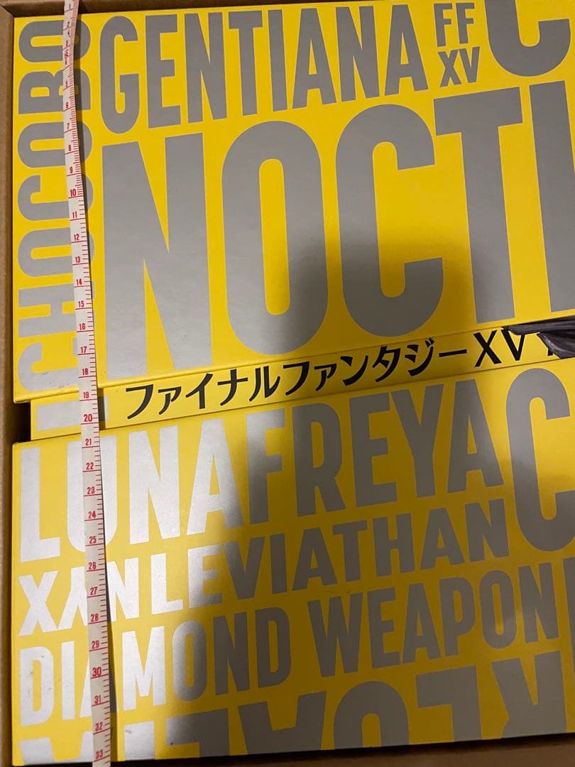 【FFXV ファイナルファンタジーXV アートワークス本】