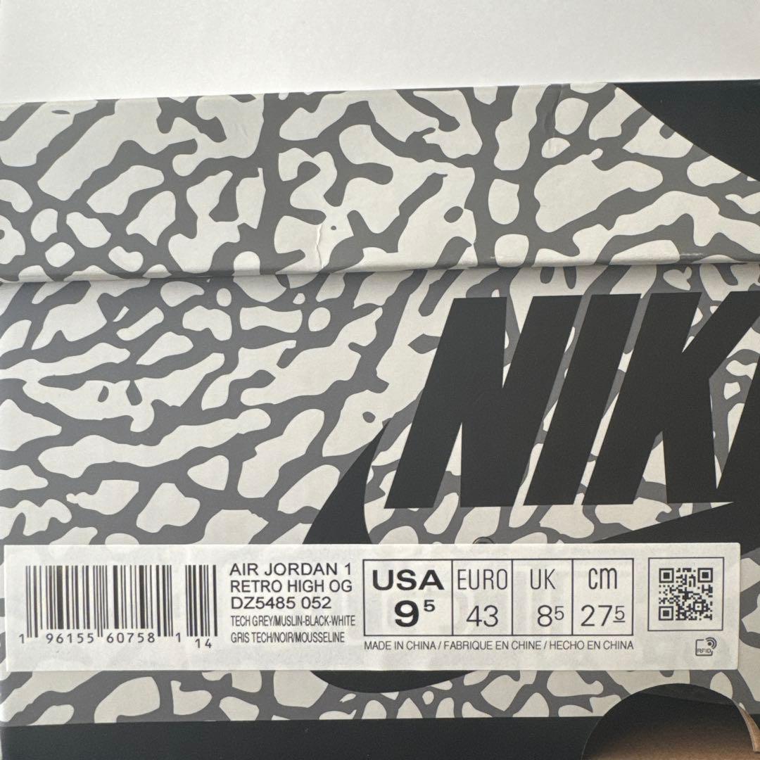 エアジョーダン1 27.5cm ホワイトセメント AJ1