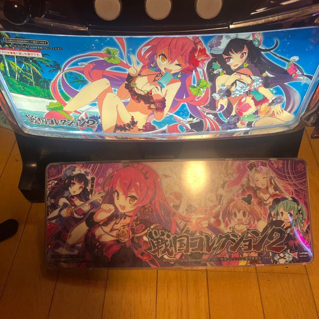 パチスロ　戦国コレクション2 実機　不要機付　送料無料