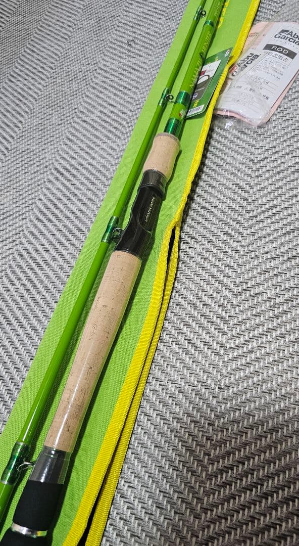 アブガルシア　ナマズハンター NAMAZU HUNTER NAHC-682MH