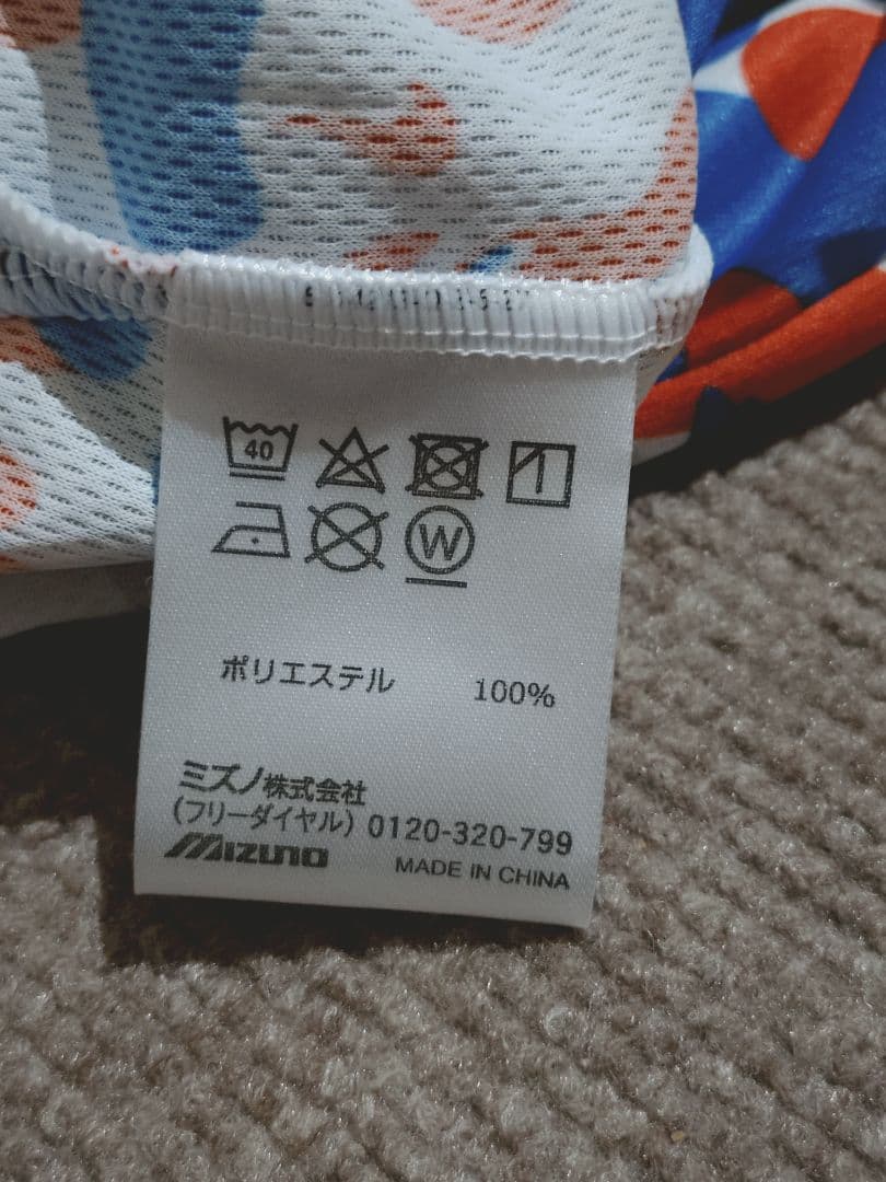 EXPO2025 ミャクミャク 【ミズノ】 システム総柄ポロシャツ　大阪万博