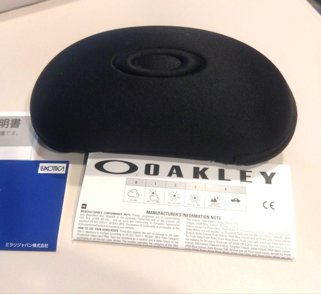 bbroad79様、専用！«美品» OAKLEY オークリー OO9248A