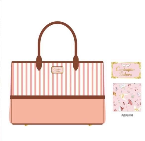 【美品】カードキャプターさくら コラボ トートバッグ ピンク ストライプ A4可