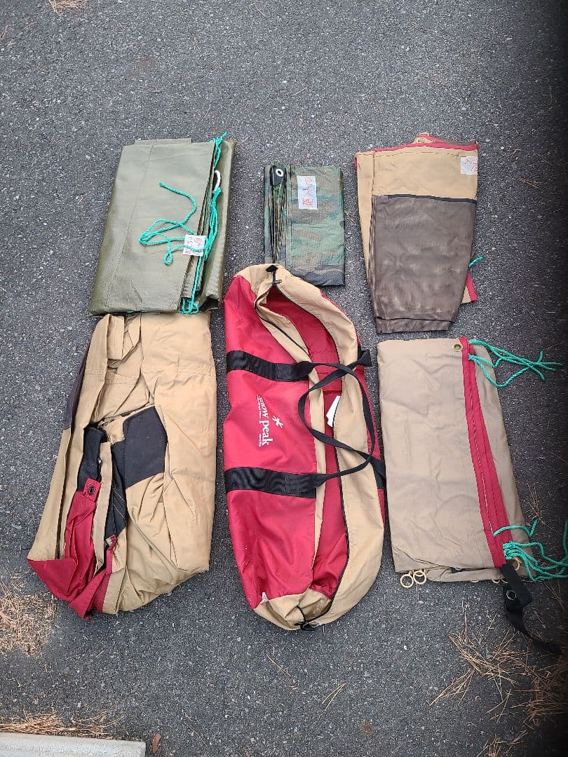  peak オートサイドタープ S (250) Pro セット(廃盤品)