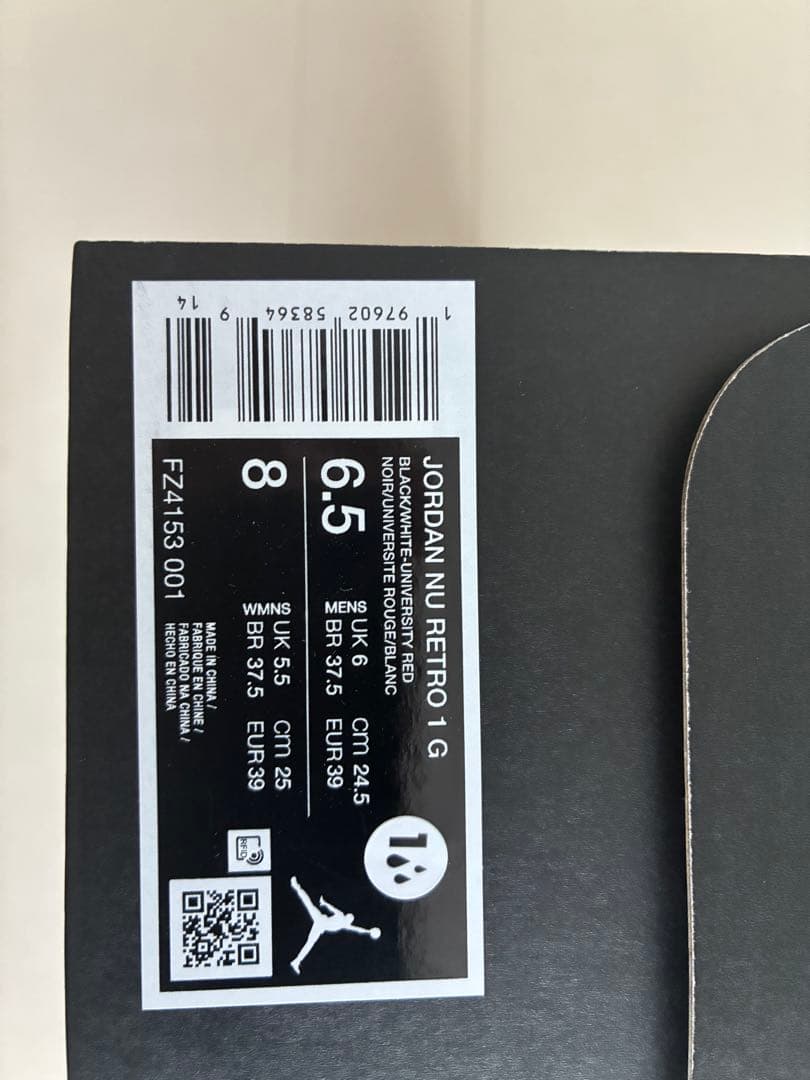 藤*宏様 Jordan ゴルフシューズ レッド/ブラック/ホワイト