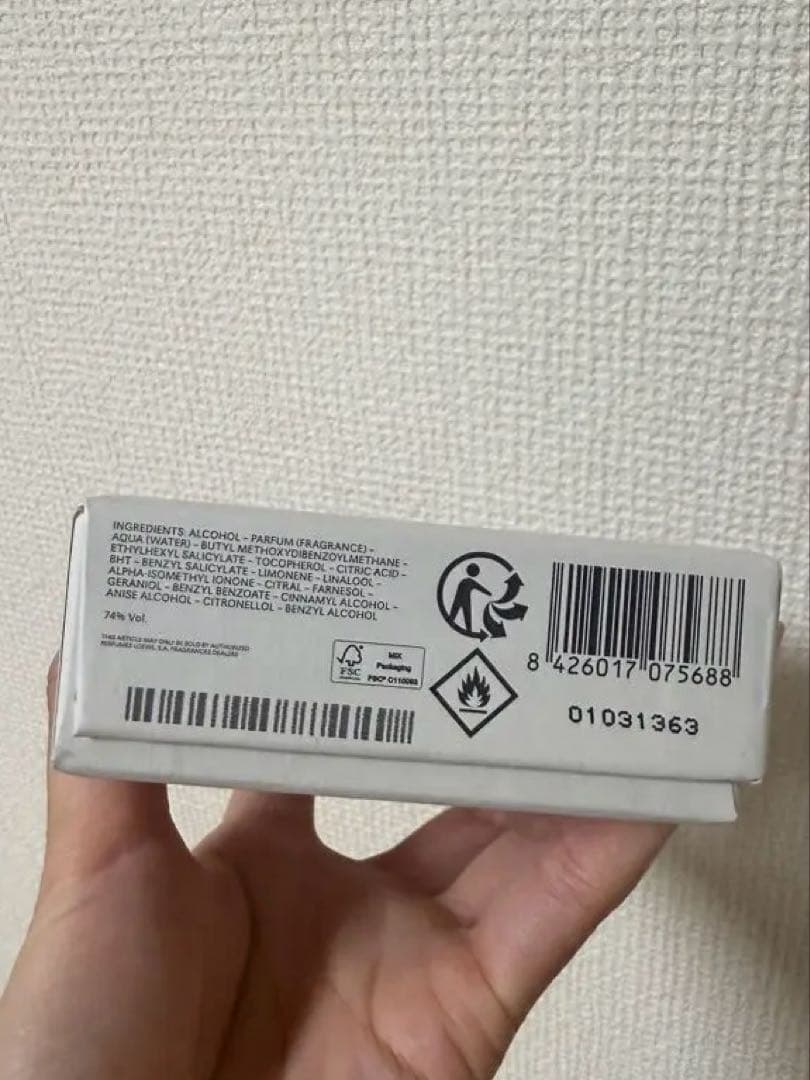 LOEWE EARTH 香水 ボックス付き