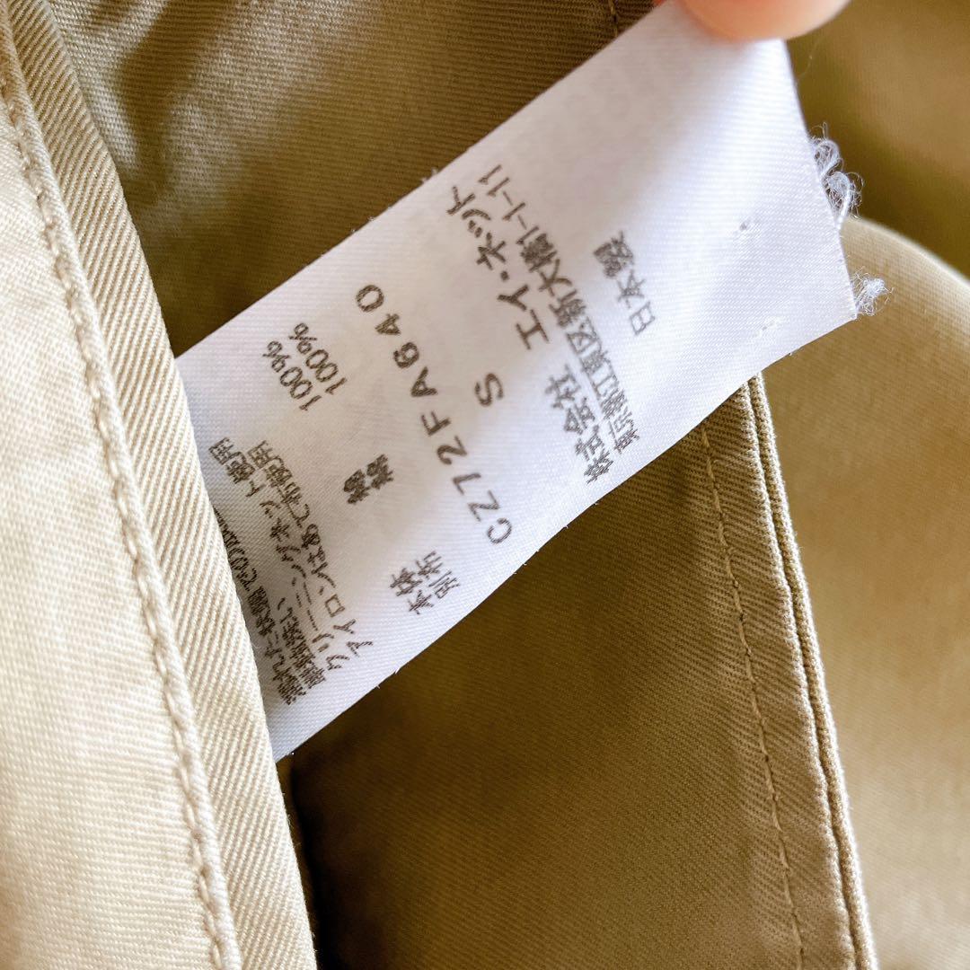 CABANE de ZUCCA トレンチコート