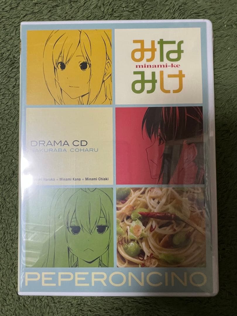 【希少品】みなみけ 　1〜23巻 　関連本2冊 　まとめセット　 　桜場コハル