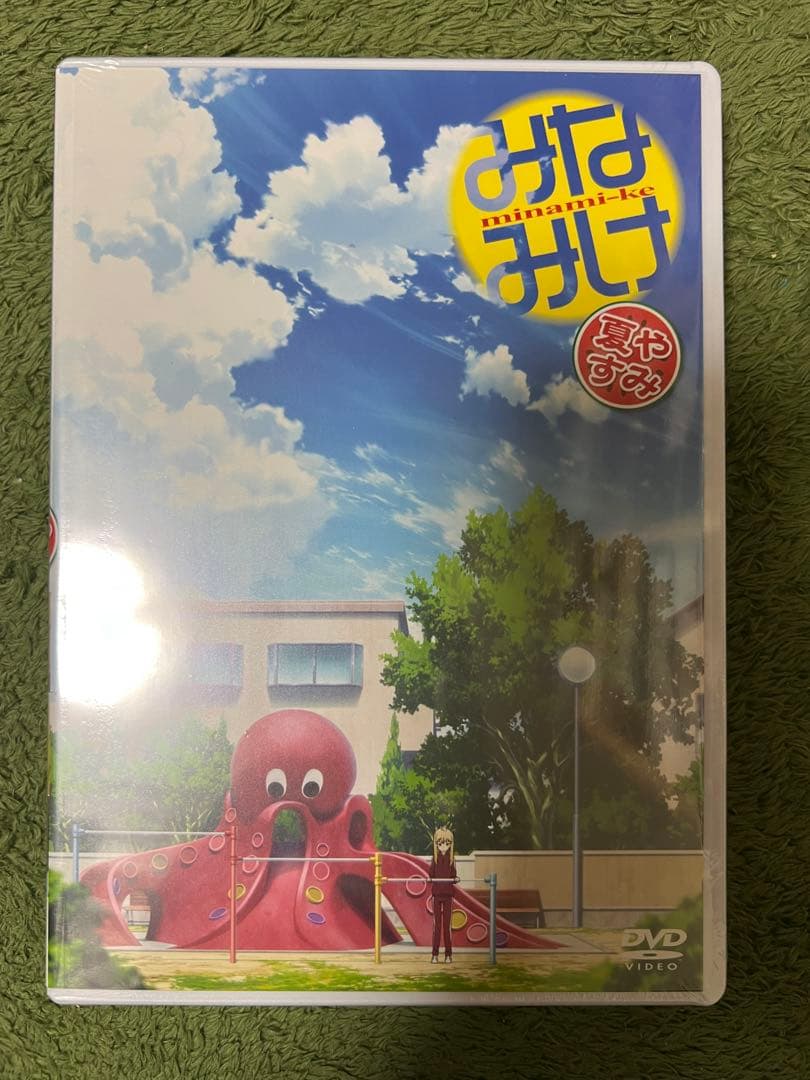 【希少品】みなみけ 　1〜23巻 　関連本2冊 　まとめセット　 　桜場コハル