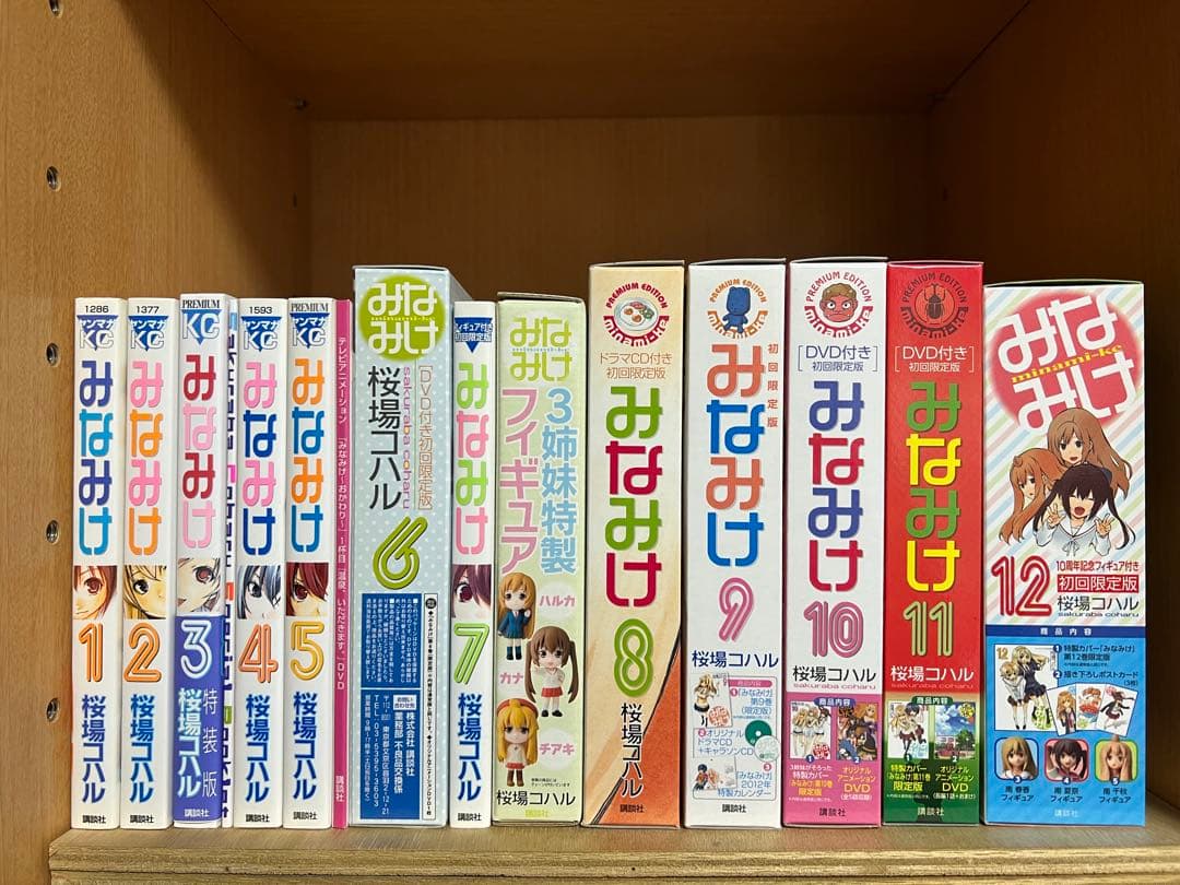 【希少品】みなみけ 　1〜23巻 　関連本2冊 　まとめセット　 　桜場コハル