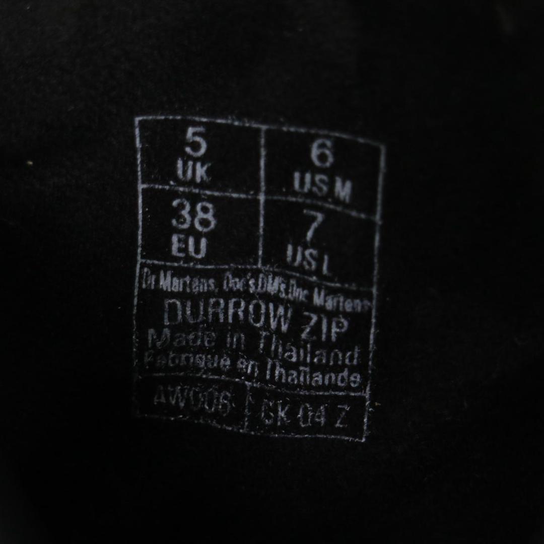 【新品タグ付き】Dr.Martens ドクターマーチン レザー ブーツ 38