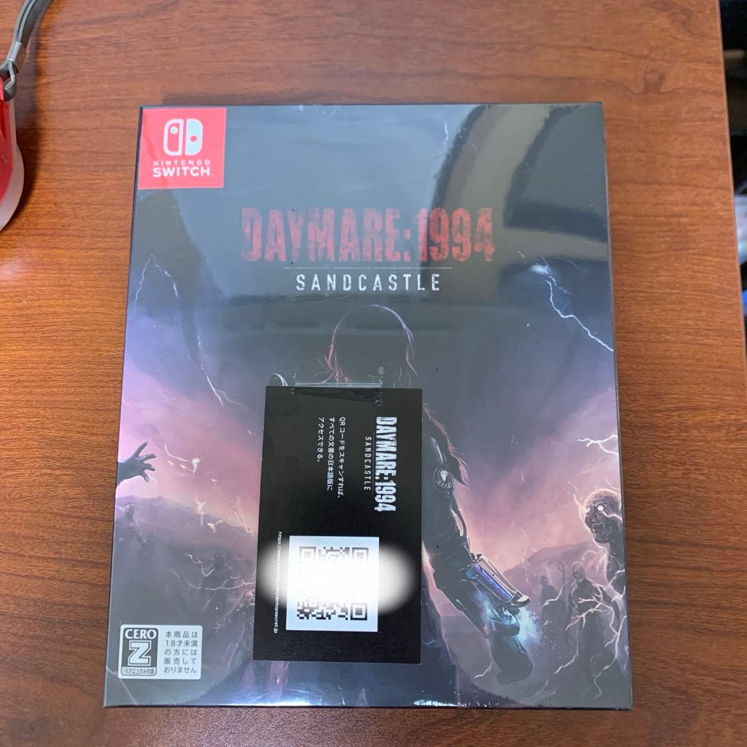 Switch デイメア:1994サンドキャッスル 限定版