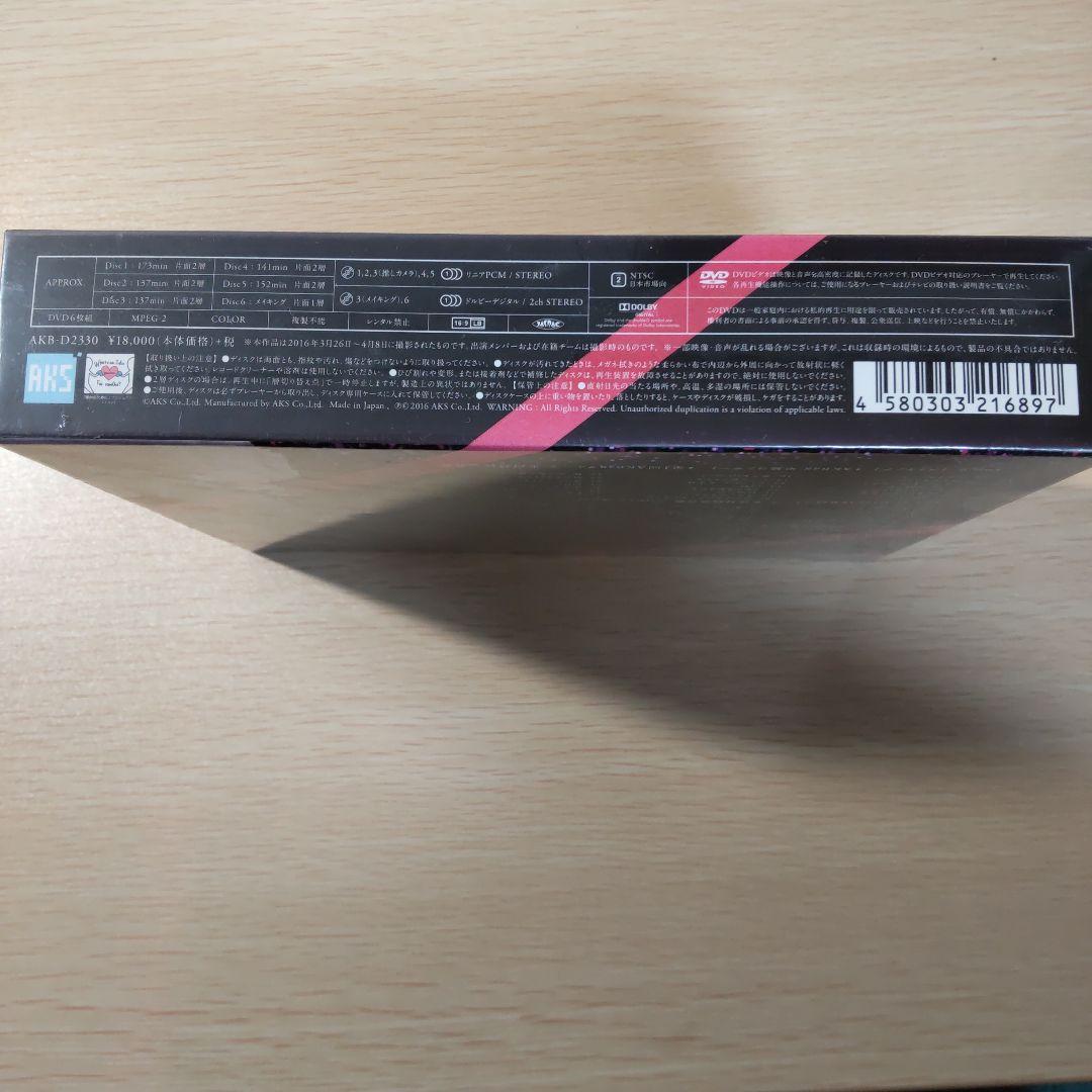 AKB48/祝 高橋みなみ卒業\\"148.5cmの見た夢\\"in 横浜スタジア…