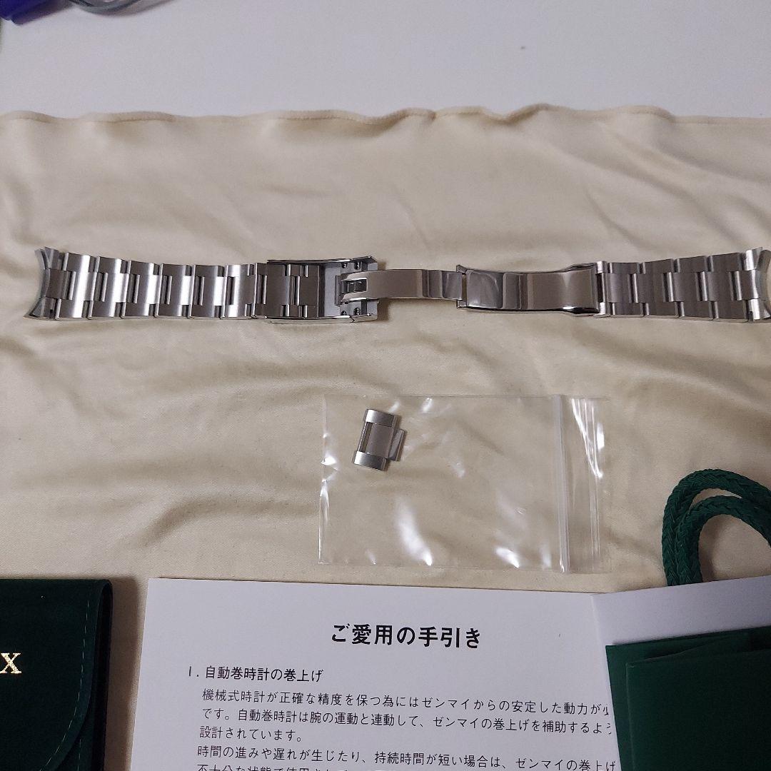 ロレックス オイスターブレスレット スカイドゥエラー用