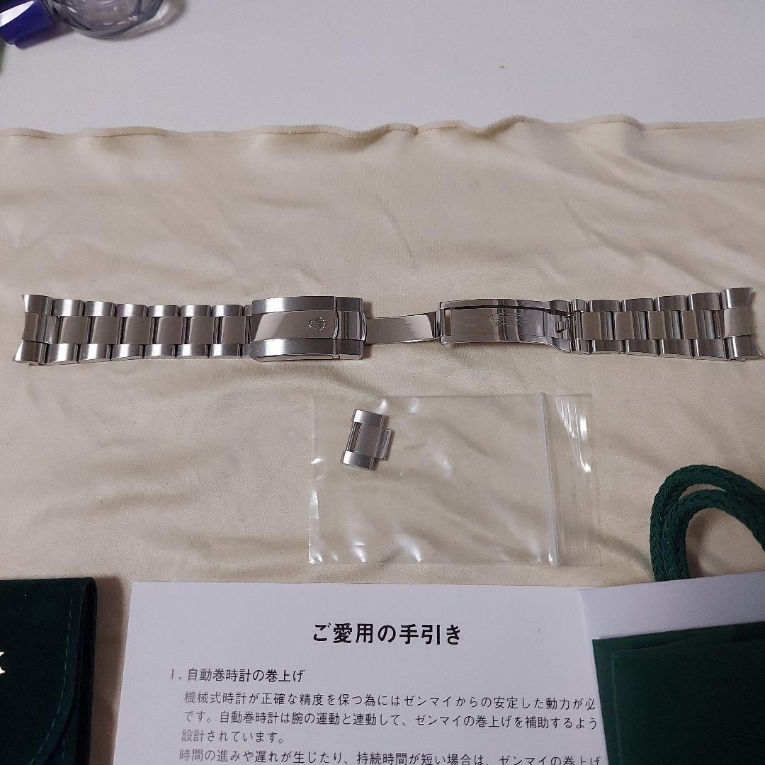 ロレックス オイスターブレスレット スカイドゥエラー用