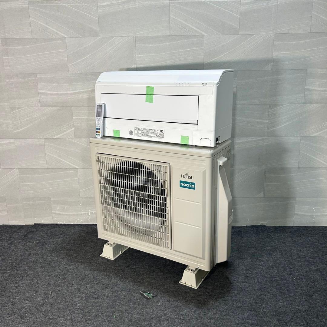 FUJITSU ルームエアコン 18畳用 ノクリア 2022年製 d3845