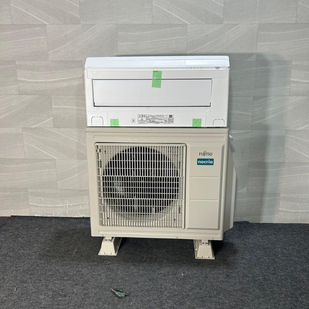 FUJITSU ルームエアコン 18畳用 ノクリア 2022年製 d3845