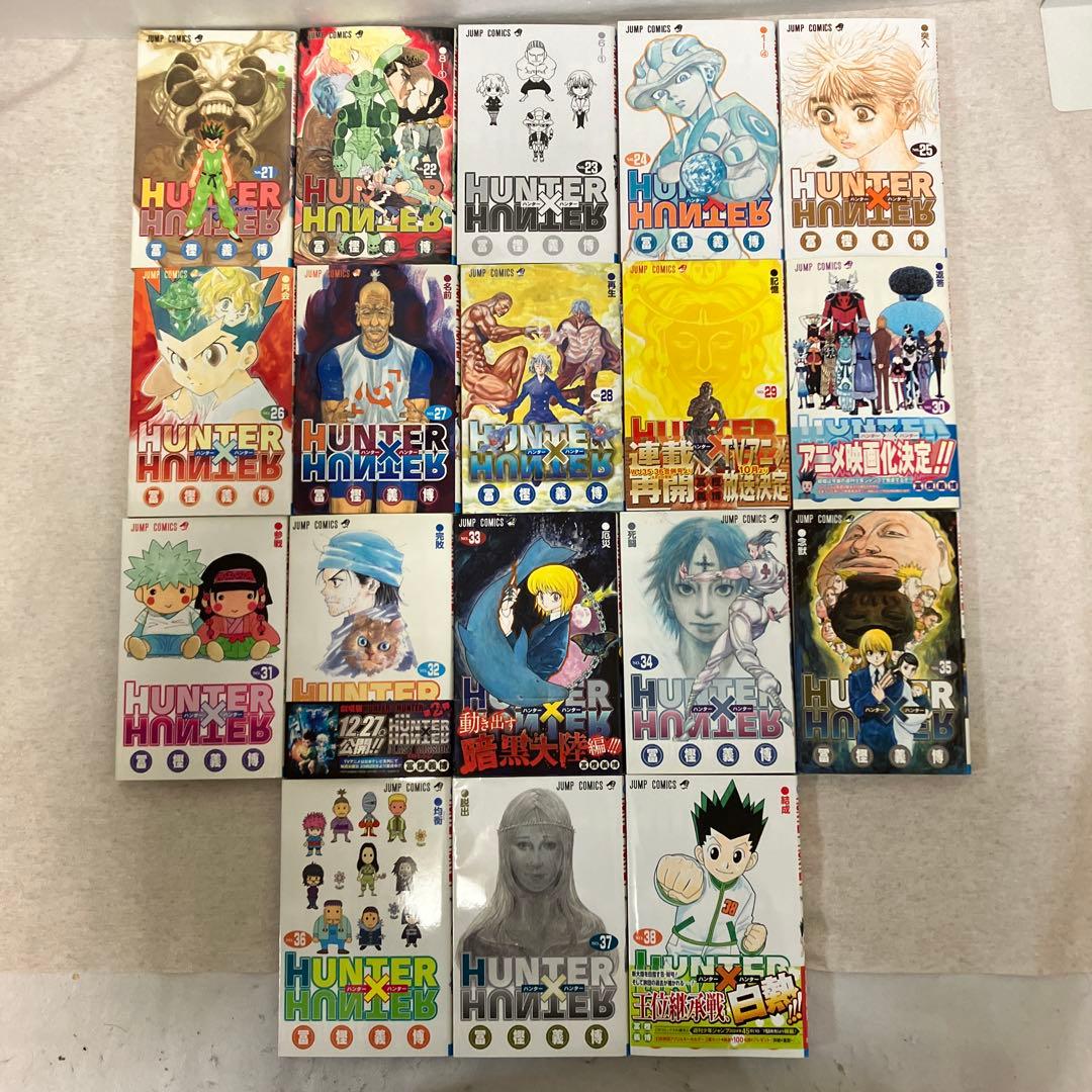 HUNTERxHUNTER コミック全巻セット