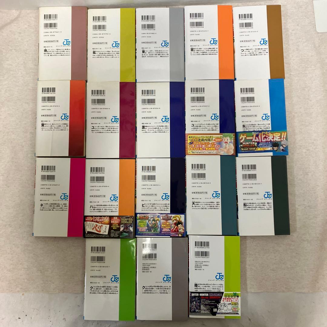 HUNTERxHUNTER コミック全巻セット