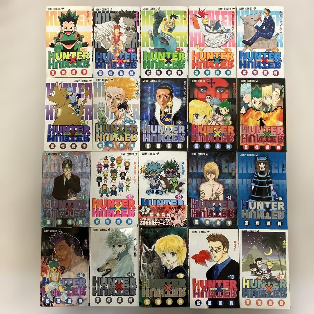 HUNTERxHUNTER コミック全巻セット
