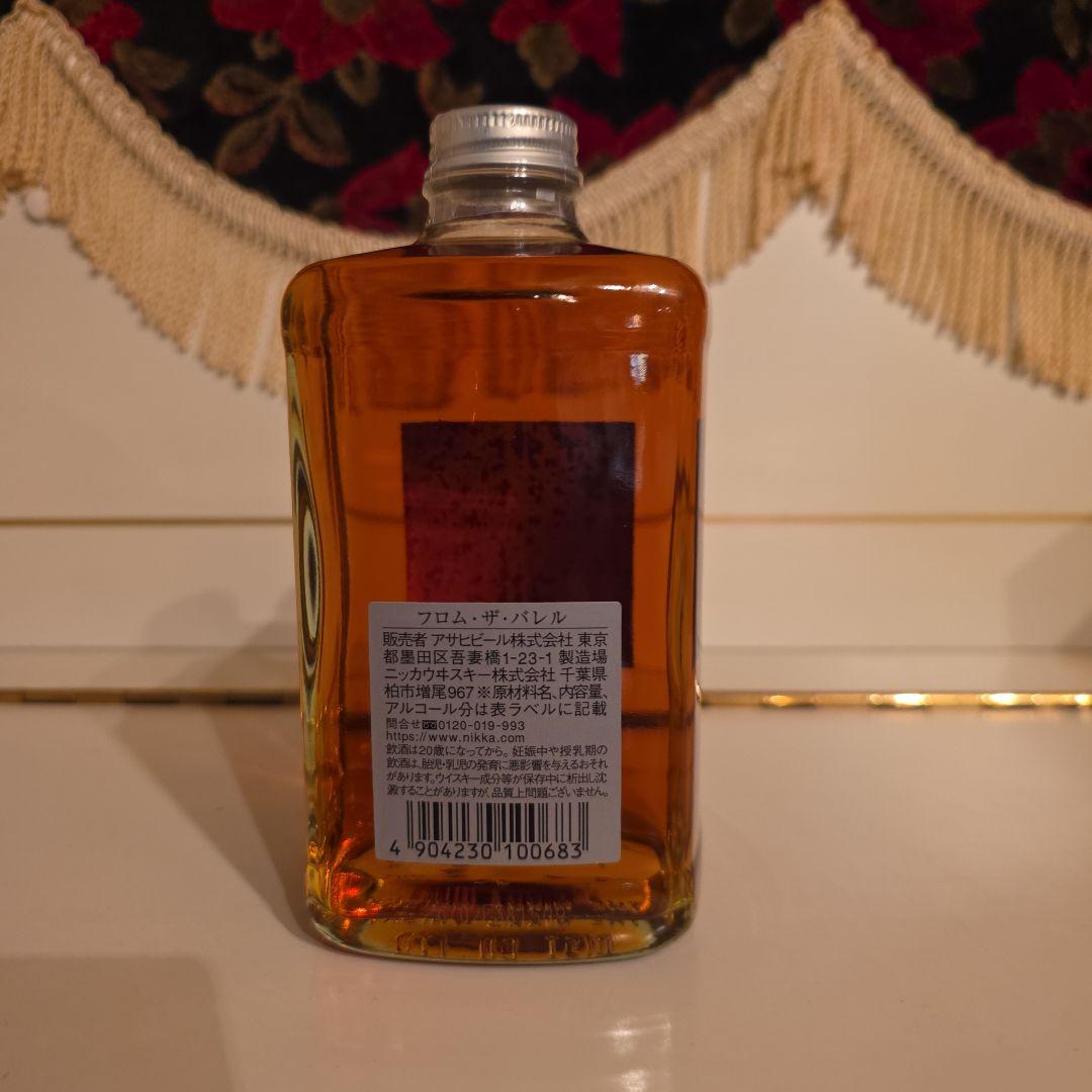 新品[NIKKA]竹鶴ビュアモルト&FROM THE BARREL ２本 !